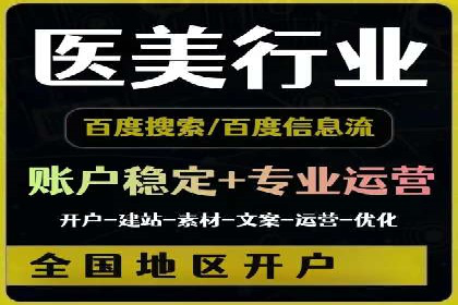 谷歌SEM与多语言市场拓展：国际品牌如何利用SEM进行全球化推广