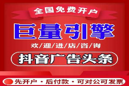 托管竞价sem成功案例：提升品牌曝光度的秘诀